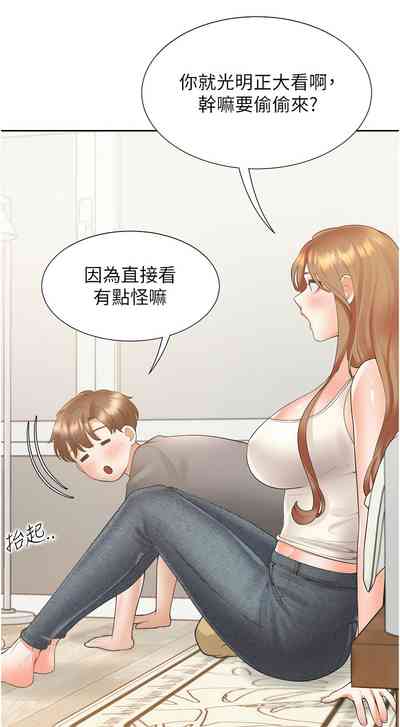 第56頁圖