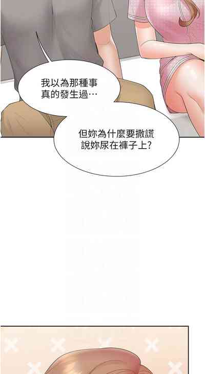 第92頁圖