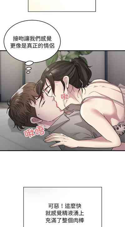 第108頁圖