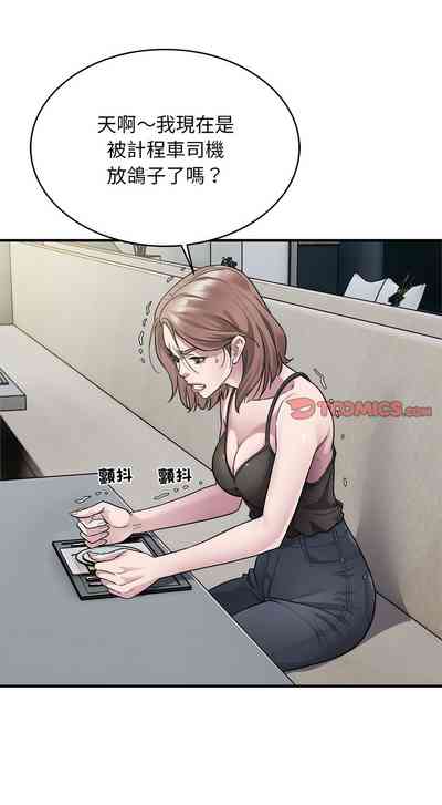 第128頁圖