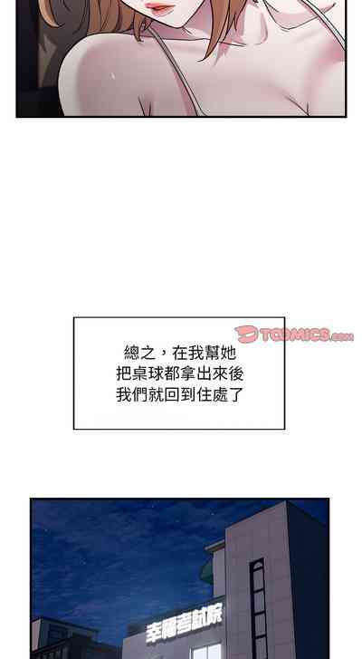 第148頁圖