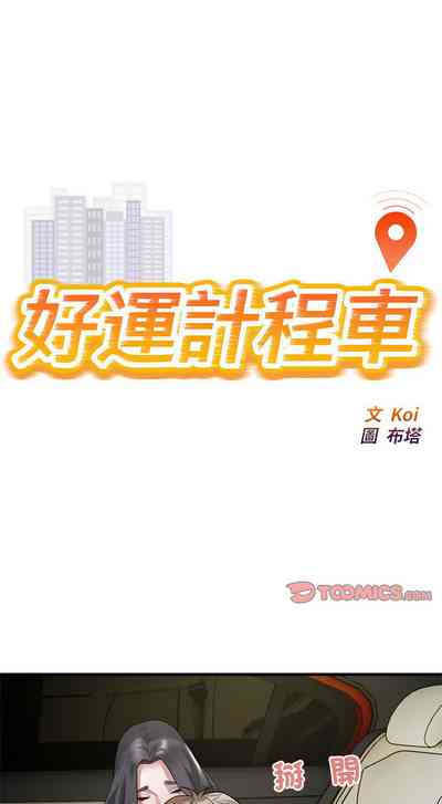 第164頁圖