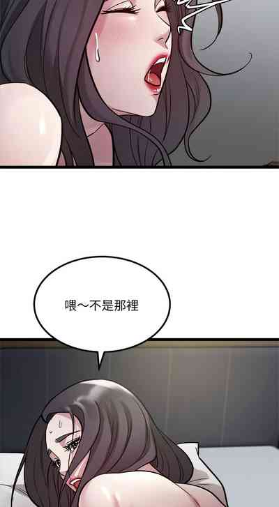 第208頁圖