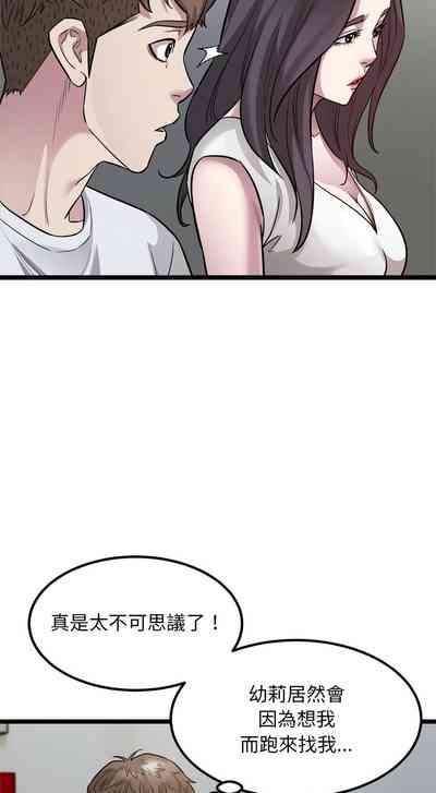 第212頁圖