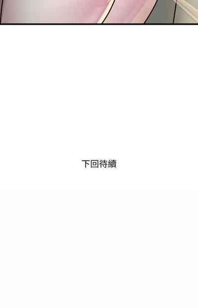 第224頁圖