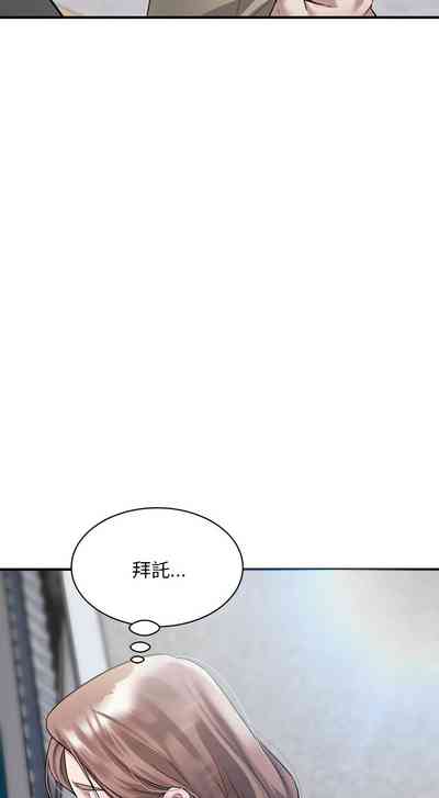第80頁圖