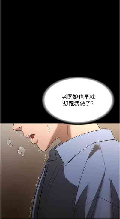第100頁圖