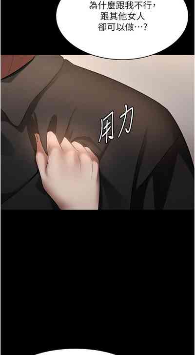 第116頁圖