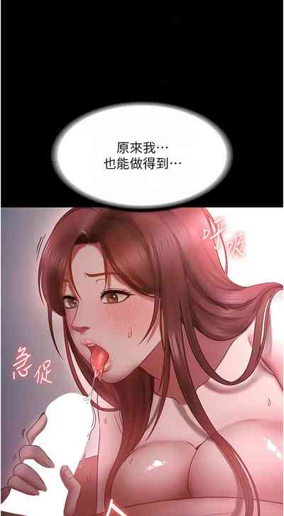 第132頁圖