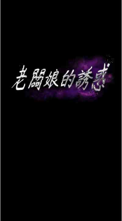 第156頁圖
