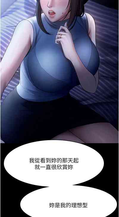 第160頁圖