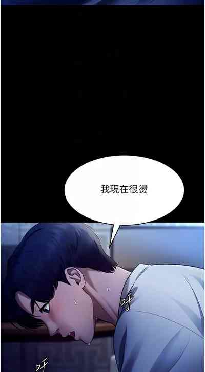 第164頁圖