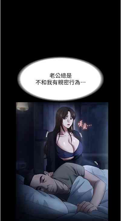 第168頁圖
