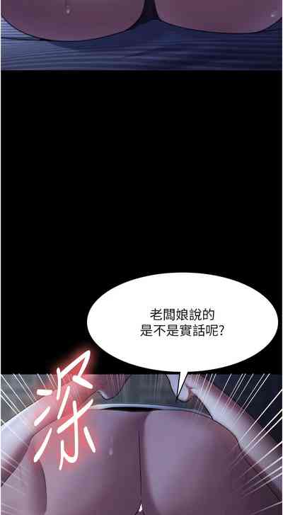 第176頁圖