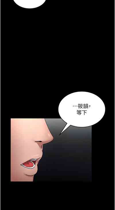 第192頁圖