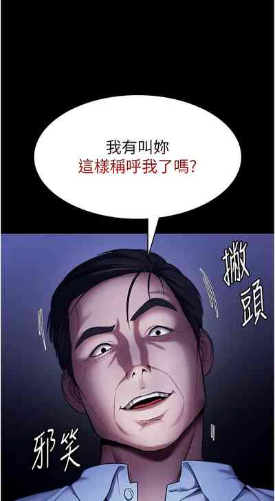 第200頁圖
