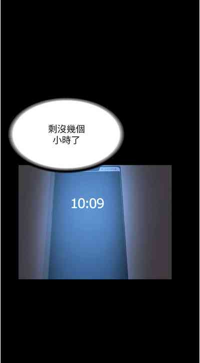 第32頁圖