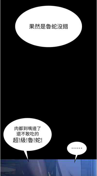 第36頁圖
