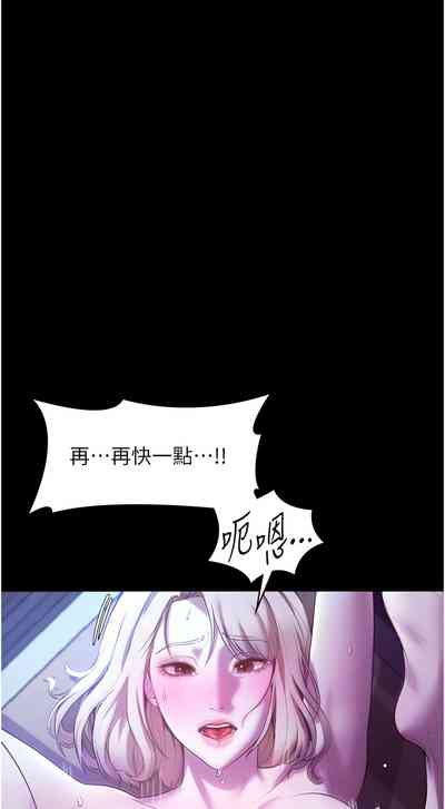 第52頁圖