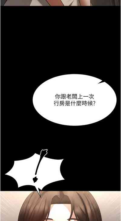第88頁圖