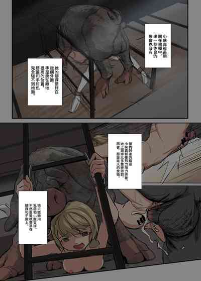 第20頁 封面 - HaSM.cc