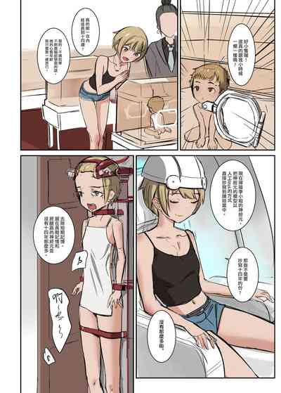 第4頁 封面 - HaSM.cc