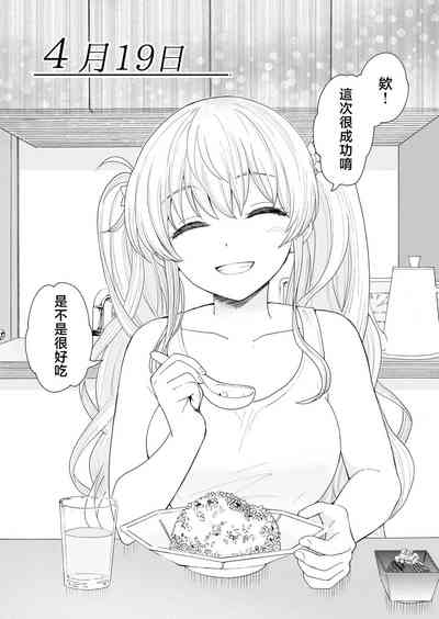 第20頁圖