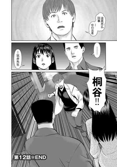 第104頁圖