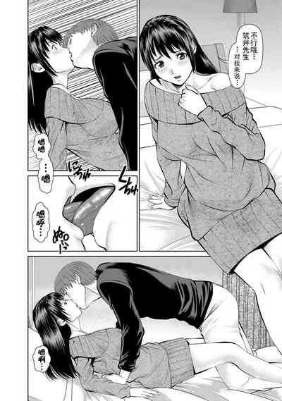 第116頁圖