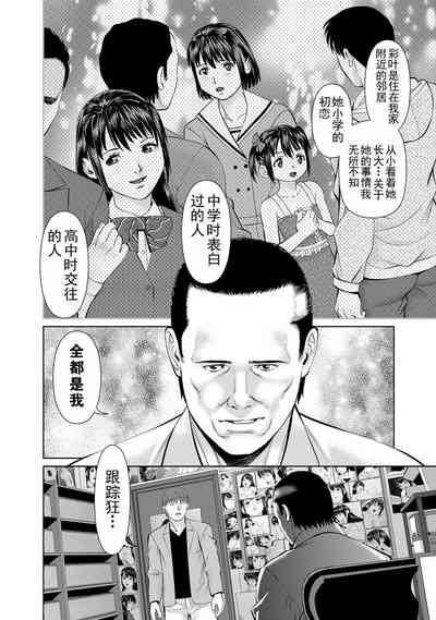 第140頁圖