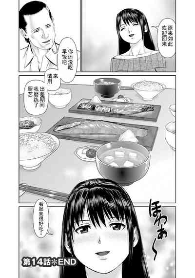 第144頁圖
