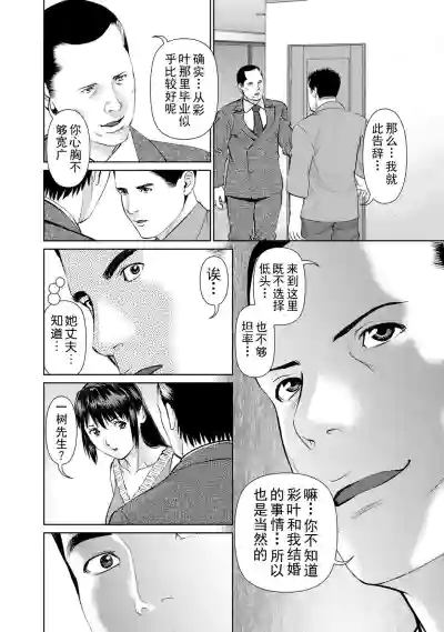 第152頁圖