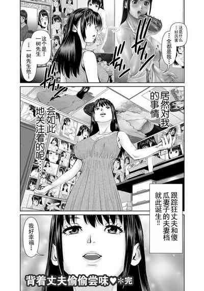 第164頁圖