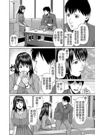 第168頁圖