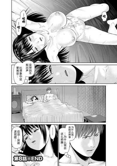 第24頁圖