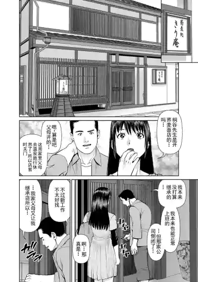 第28頁圖