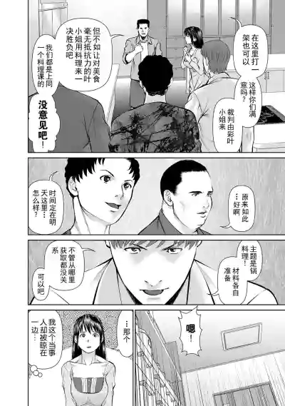 第68頁圖
