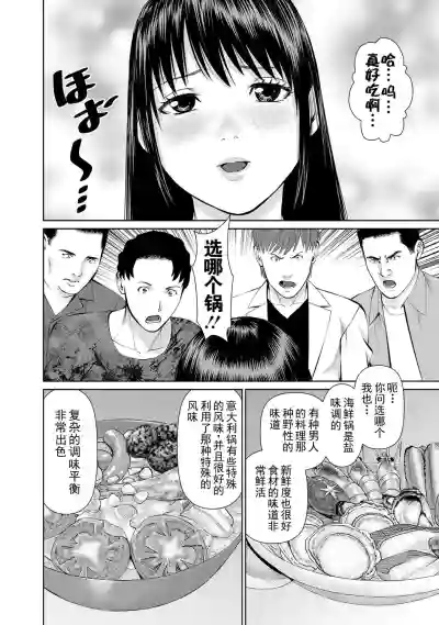 第72頁圖