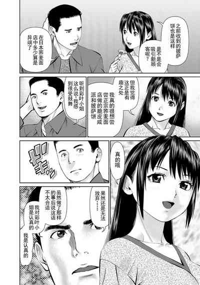 第92頁圖