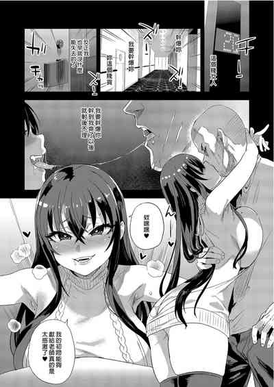 第12頁圖