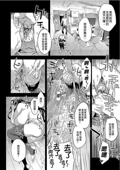 第20頁圖