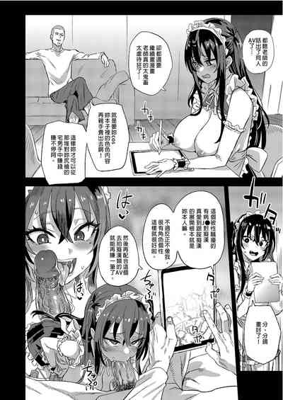 第48頁圖