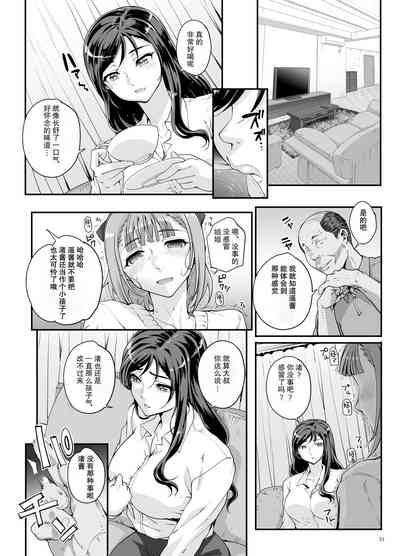第32頁圖