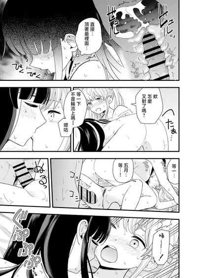 第24页图