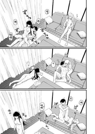 第28页图