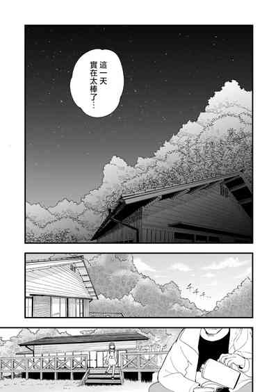 第44页图