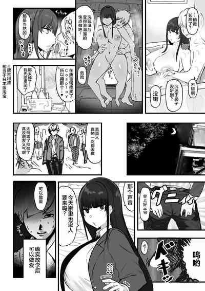 第24頁圖