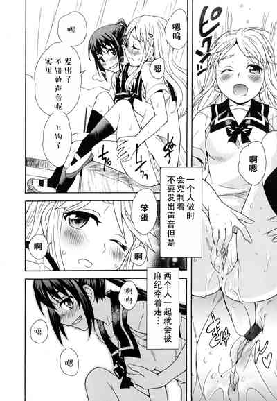 第4頁圖