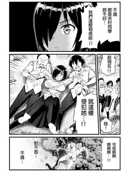 第36页图