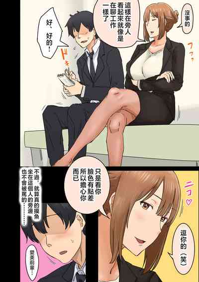 第120頁圖